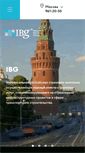 Mobile Screenshot of ibg.ru
