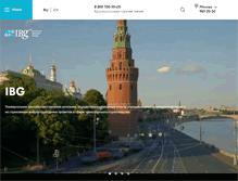 Tablet Screenshot of ibg.ru