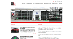 Desktop Screenshot of ibg.ge